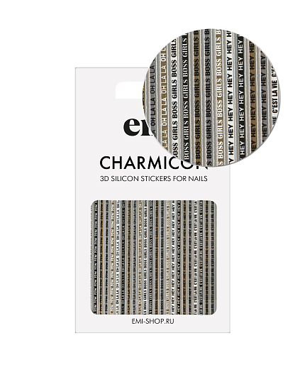 Charmicon 3D Silicone Stickers №244 Oh la la